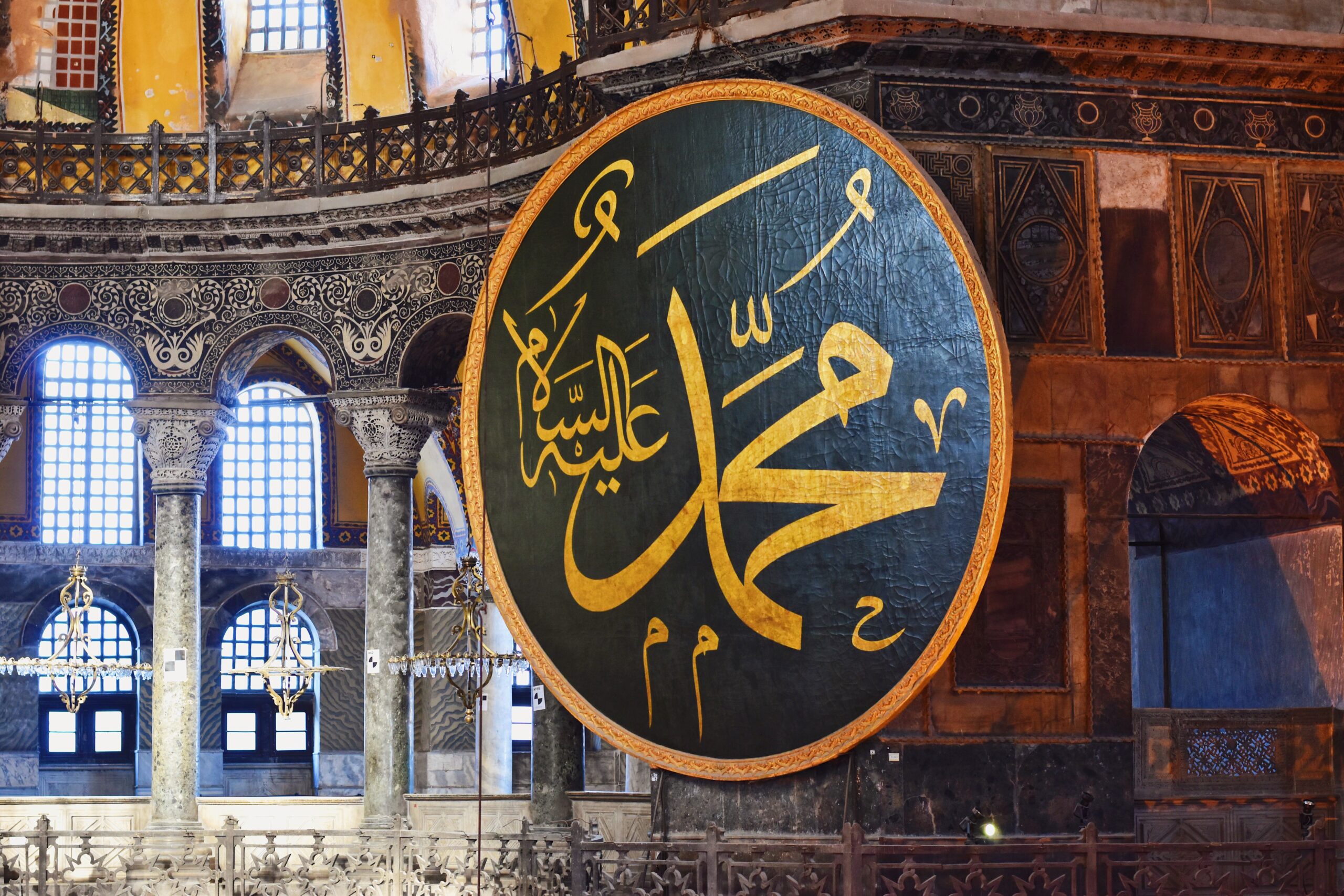 De la Nahda au salafisme, le rêve brisé de la Renaissance arabo-musulmane au XIXème siècle