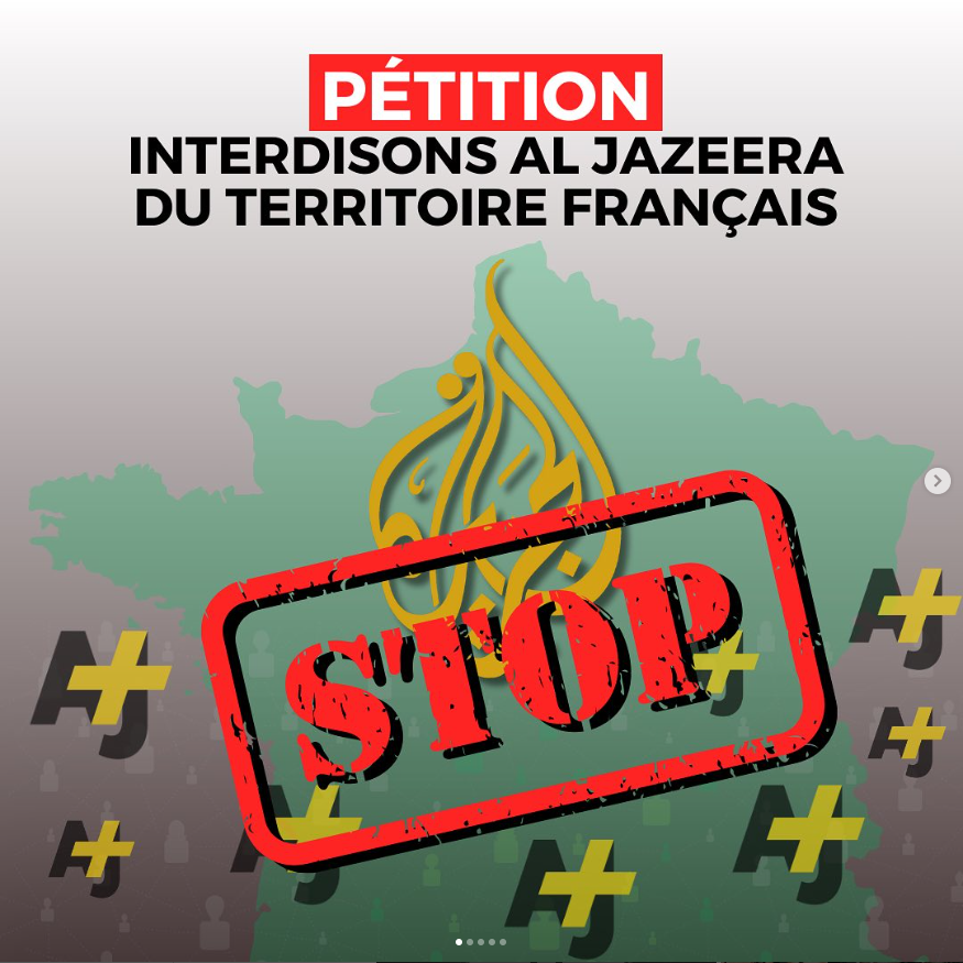 Une pétition sur l’interdiction d’Al Jazeera en France sur fond de terrorisme